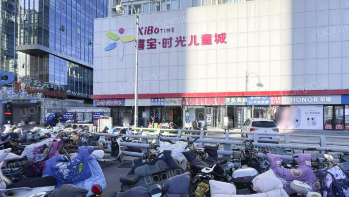 和平公寓外景图