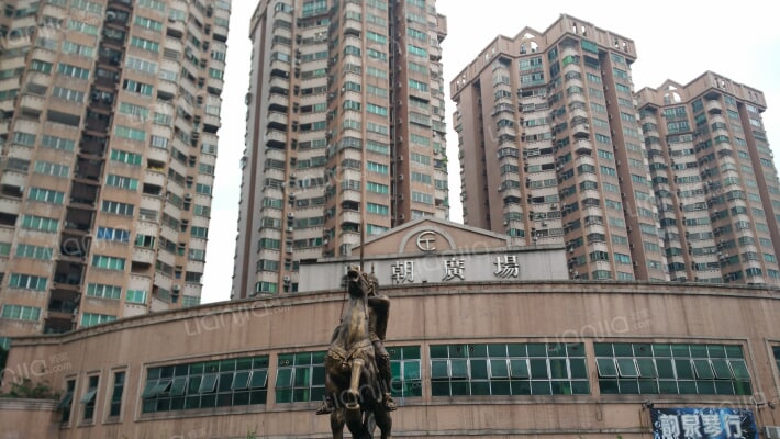 皇朝广场外景图