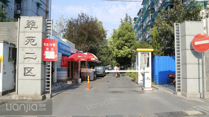 翠苑二区北区外景图