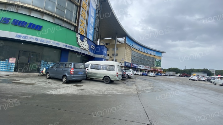 常熟国际汽配城外景图