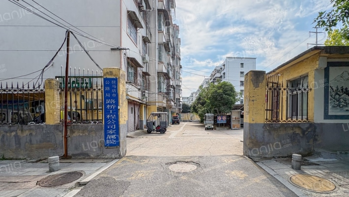 驻马店市公路局路桥工程公司家属院外景图