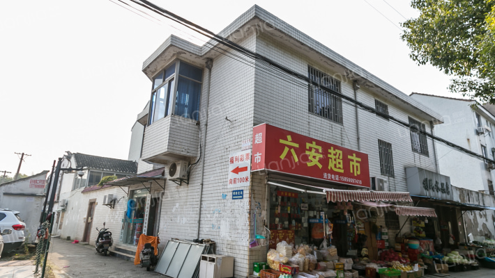 虎新路散盘外景图