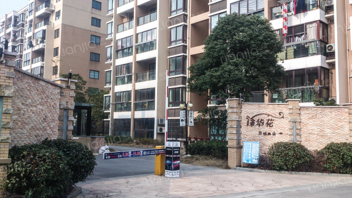 峰华花苑外景图