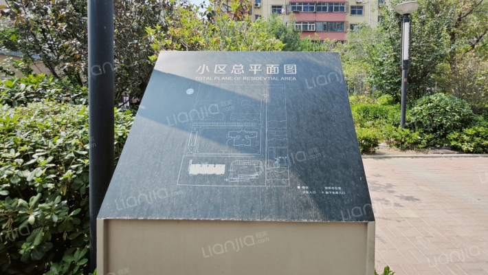 绿城佳苑外景图