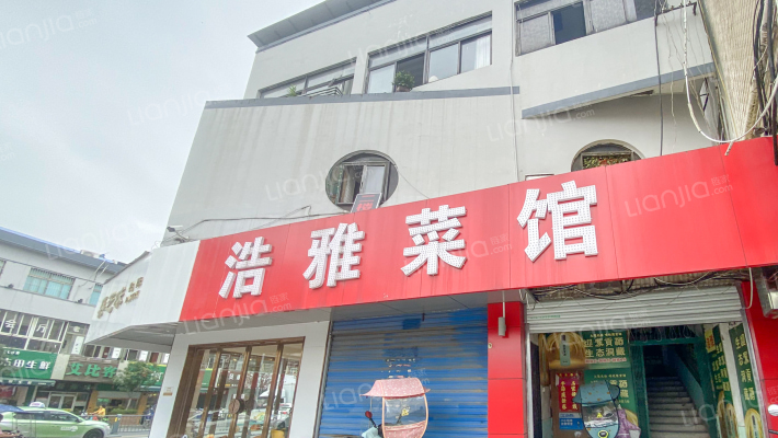 电影院小区外景图