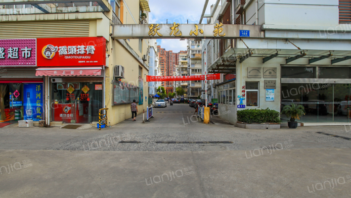 跃龙小苑外景图