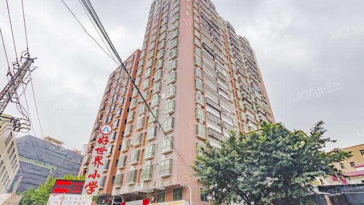 鸿安雅苑外景图