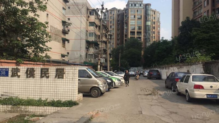 武侯民居外景图