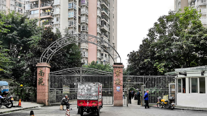 紫薇南苑外景图