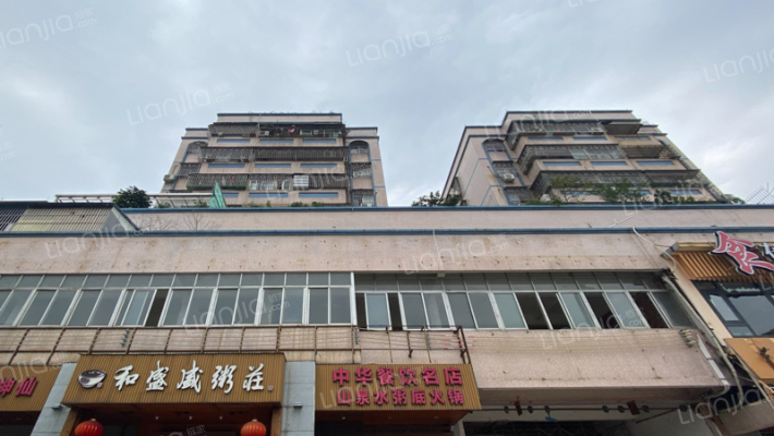 常安路50号二中教学楼外景图