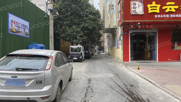 石砦阳光苑外景图