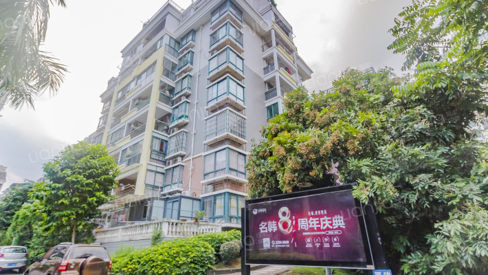 五凤兰庭八期外景图