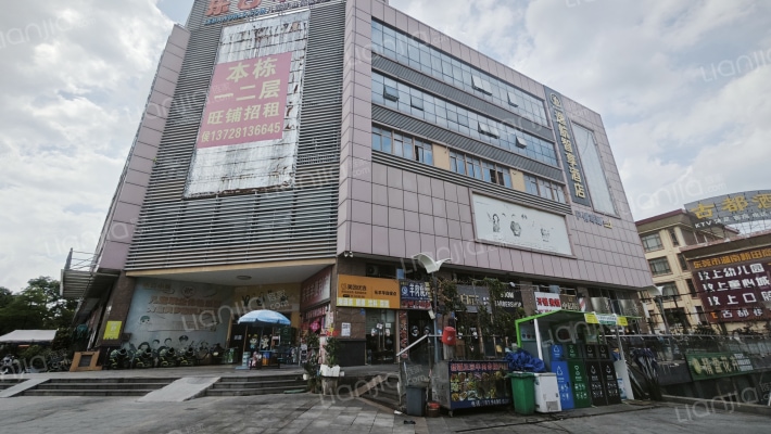 新地广场外景图