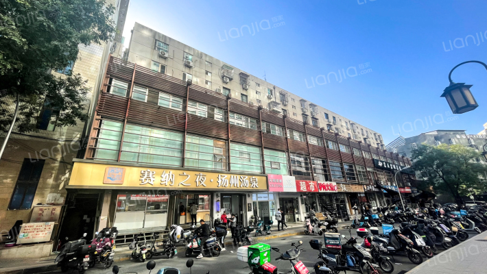 海淀大街44号外景图