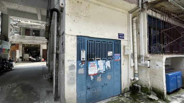 盐务街29号外景图