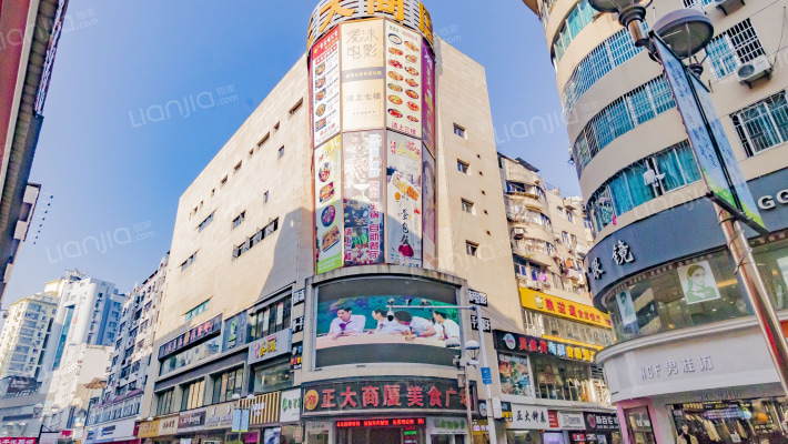 解放路5号外景图