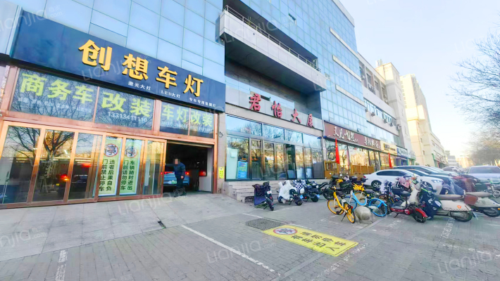 君怡时代公馆外景图