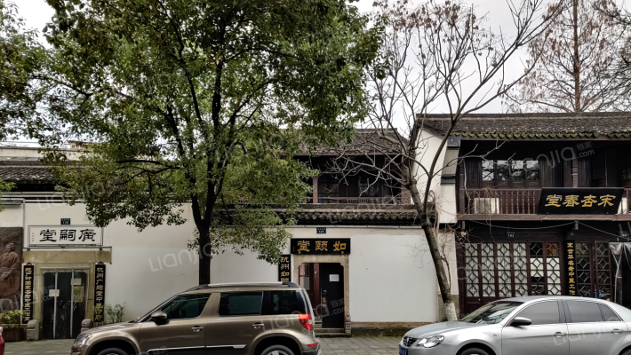 建国南路141号外景图