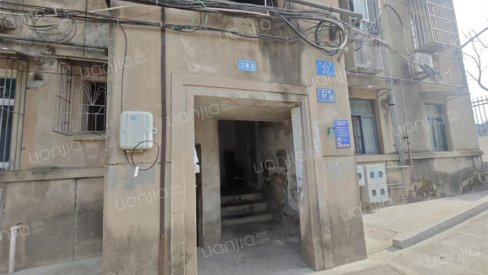 蔡山路37号外景图