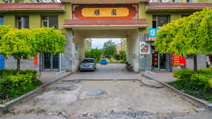 长春雅园房价怎么样雅园房源户型图小区车位交通地址详情分析