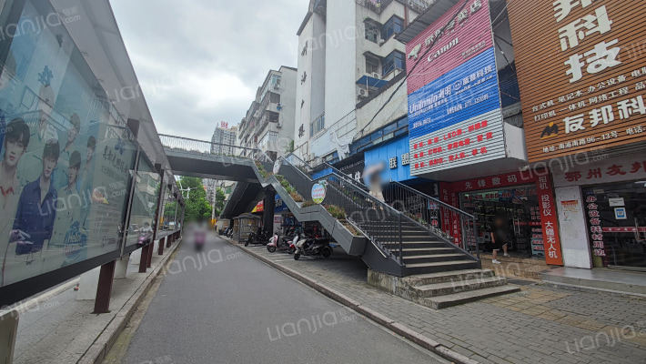 科海服务楼外景图