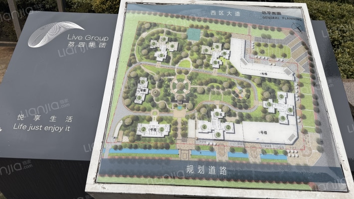 荔园悦享花醍外景图