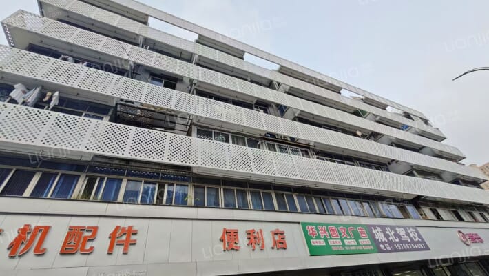 莫干山路528号外景图