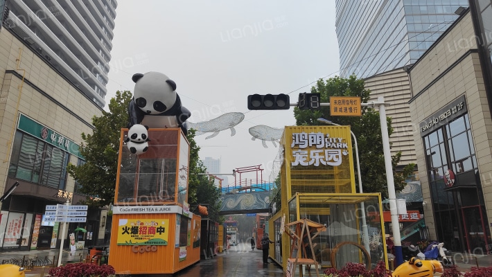 中冶盛世广场外景图