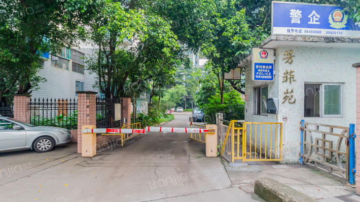 嘉禾新城外景图