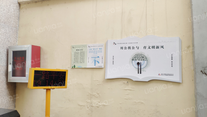 岳阳路79弄外景图