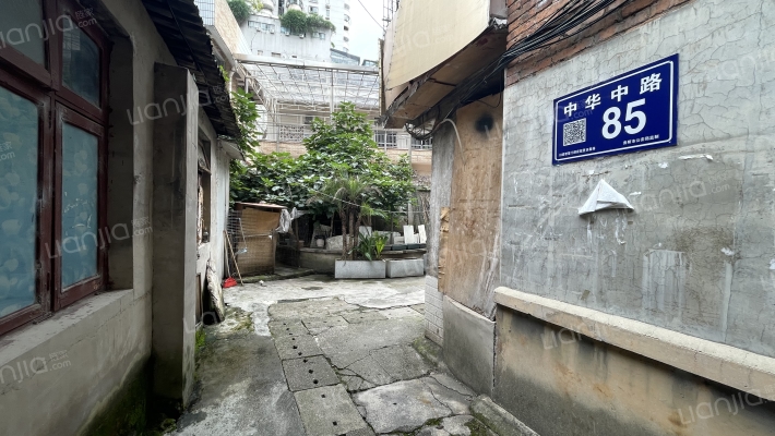 中华中路85号外景图