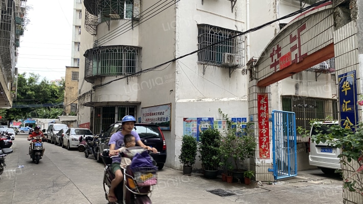 华汇公寓外景图