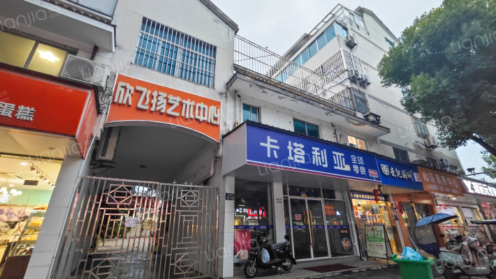 月浜街外景图