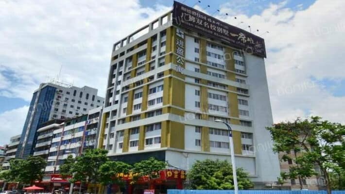 进盈公寓外景图