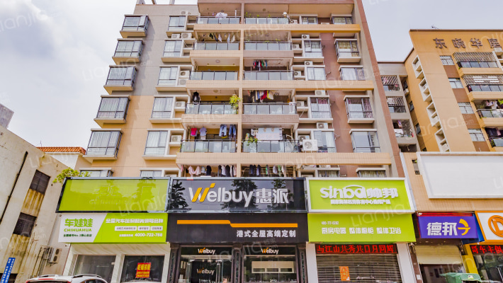 东晓华庭外景图