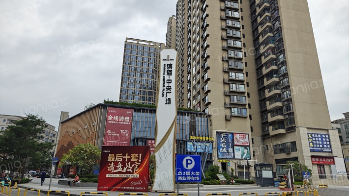 众筑滨海中央外景图