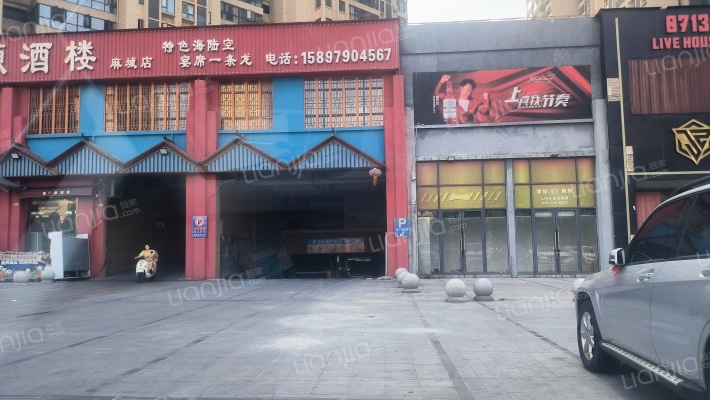 燕加隆时代广场外景图