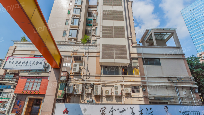 大信新都汇外景图