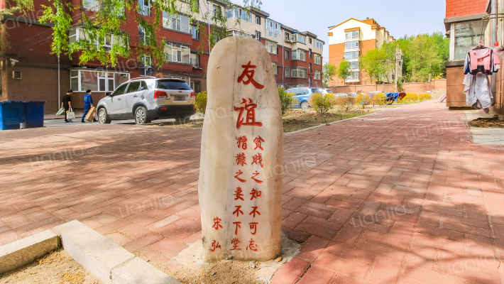 电校小区外景图