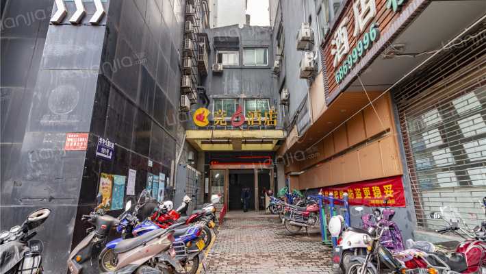 华宇大厦外景图