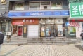 千山心城29