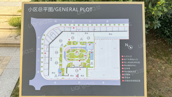 外滩名府外景图