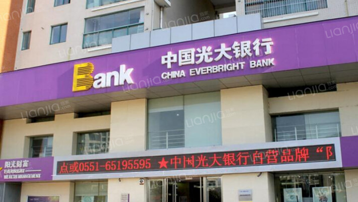 翰林龙府外景图