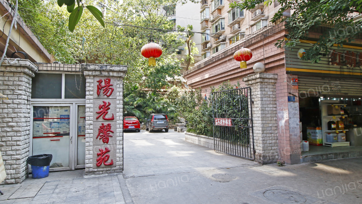 阳光馨苑(九龙坡)外景图