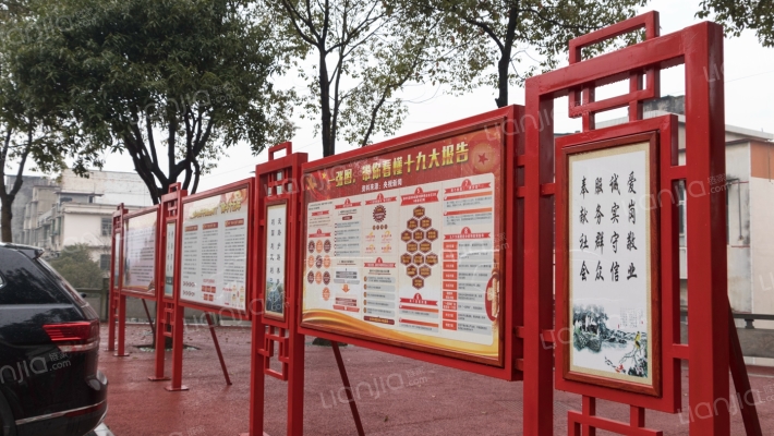 长沙市望城区公路管理局单位宿舍外景图