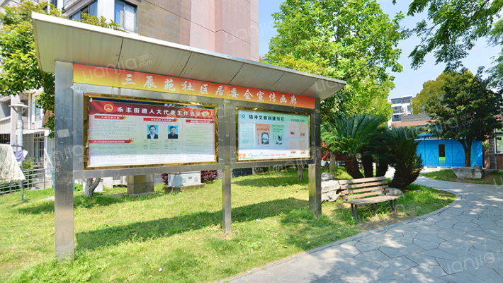 华亭新家三辰苑外景图