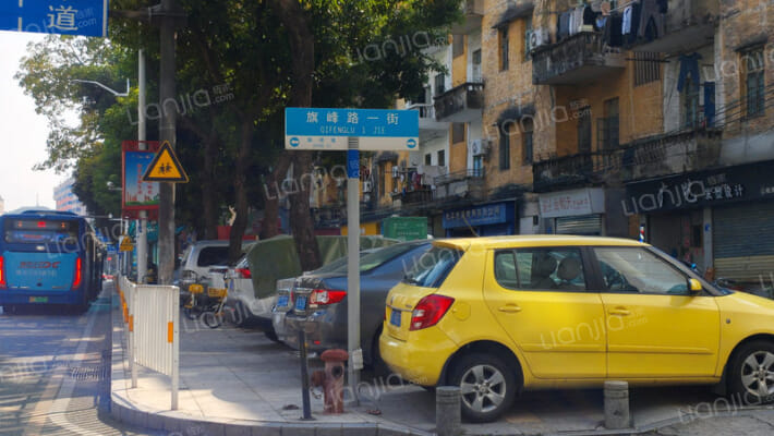 旗峰路外景图