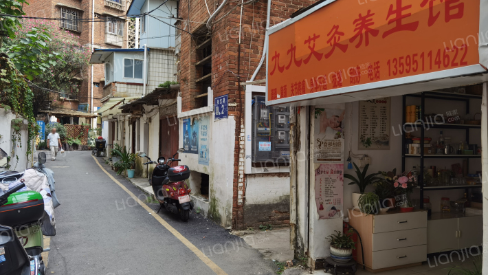 相宝巷2号外景图