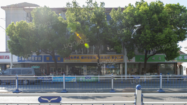 城南粮店外景图