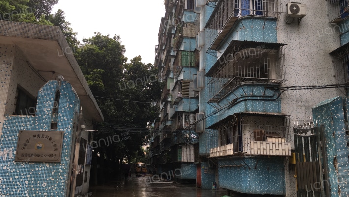 广州海监局职工宿舍外景图